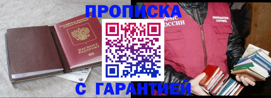 форма 3 в Заозёрном